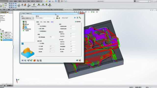 10SolidCAMHSR高速粗加工