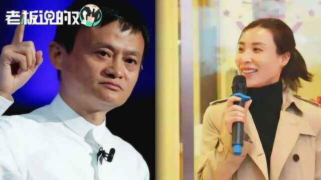 马云买下申通!“快递女王”陈小英套现146亿离场