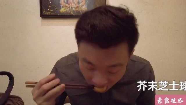 成都素食探店第六家,梵花不丹王国主题素食餐厅