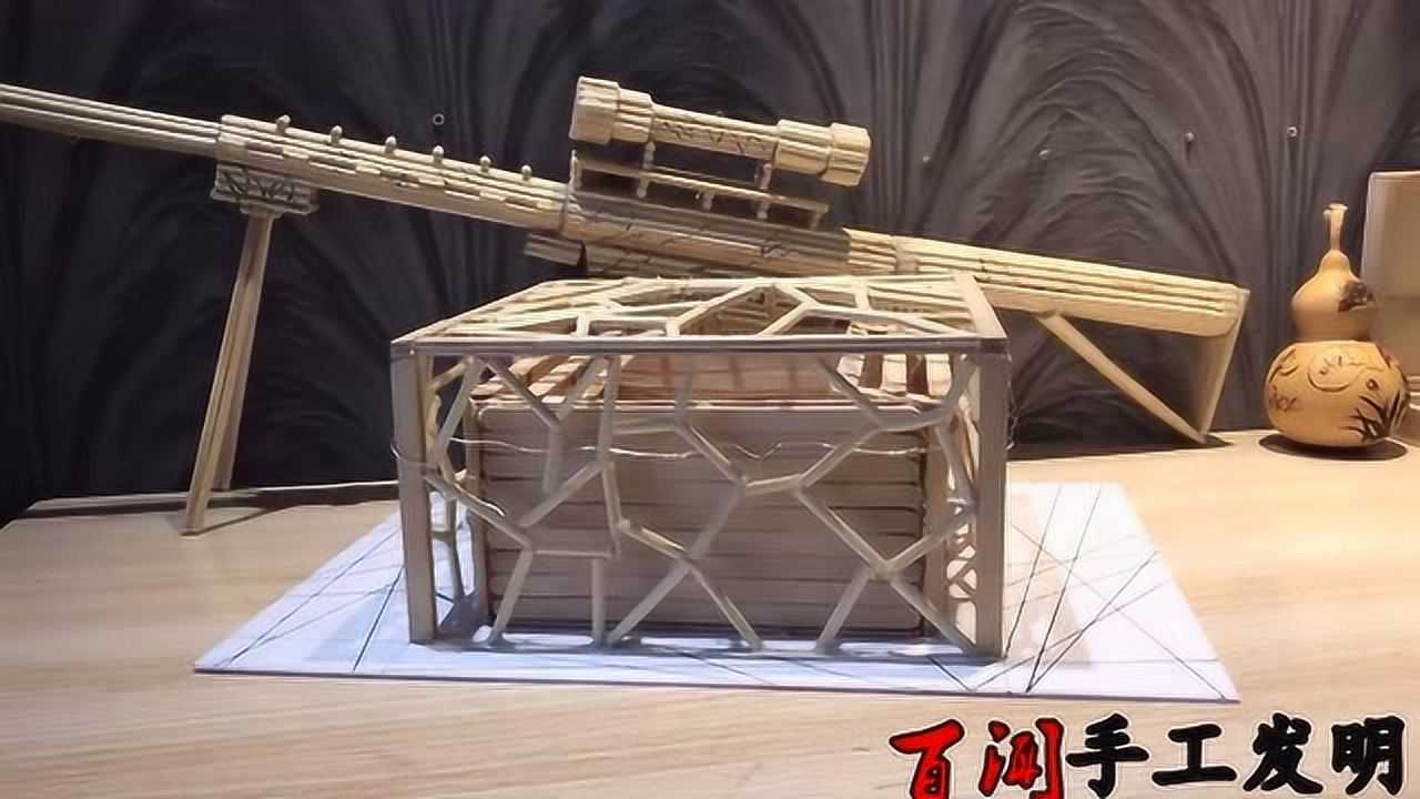 吃完的雪糕棒不要扔掉教你制作简单的体育场模型雪糕棒水立方