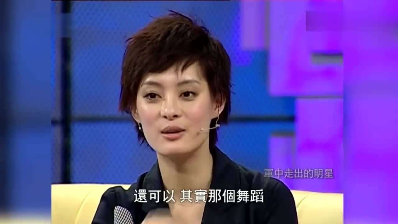 孙俪被大人物接见过图片