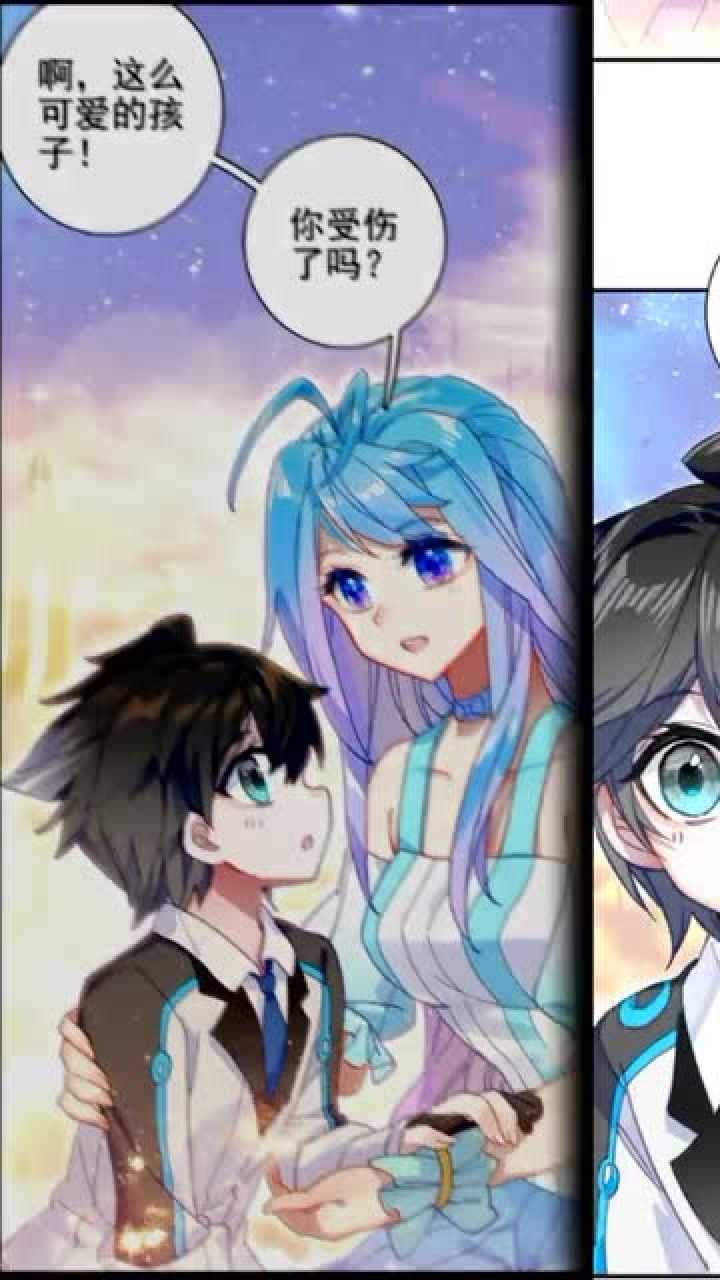 斗罗大陆蓝轩宇意外穿越到神界见到了霍雨浩和唐舞桐