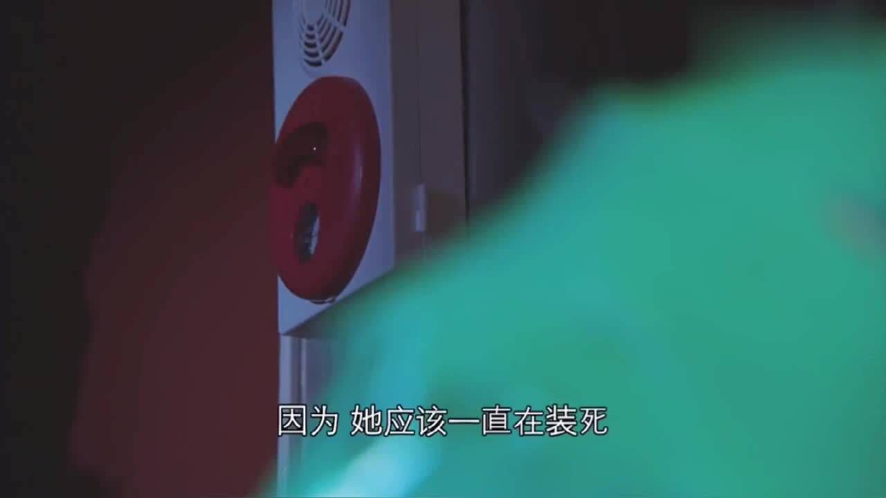 美女从脚到脸被胶带封住，仅剩鼻子能呼口气，歹徒发现后立马封死_腾讯视频