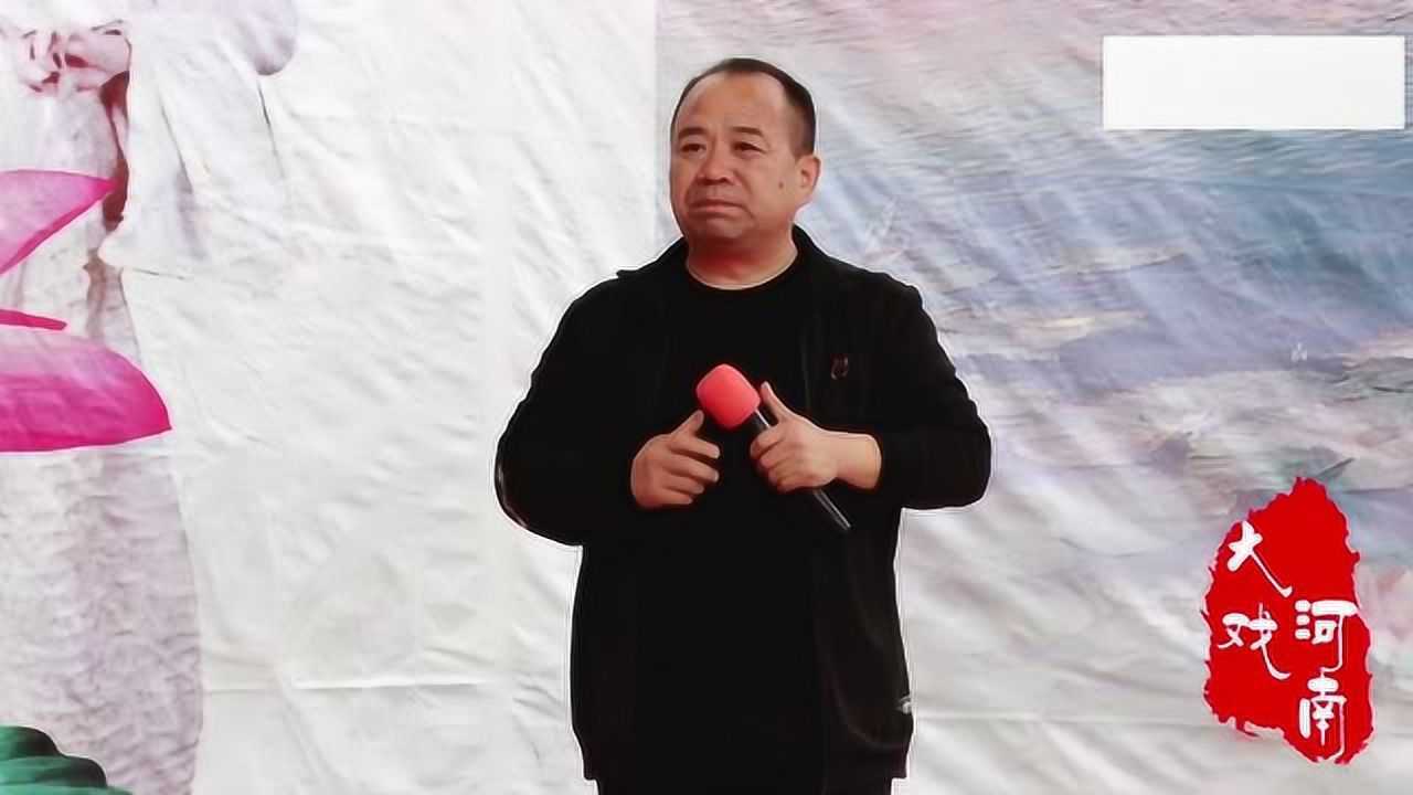 开封市豫剧团团长范军演唱豫剧程婴救孤真好听啊
