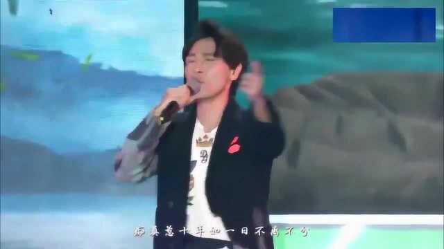 杨宗纬献唱《天龙八部》主题曲国语版,旋律一出满满的童年回忆