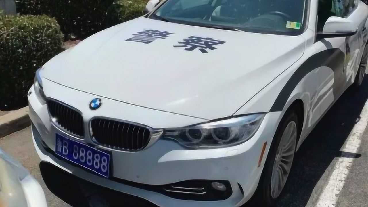 中国警车出现在美国车牌还是鲁b88888路人瞬间不淡定了