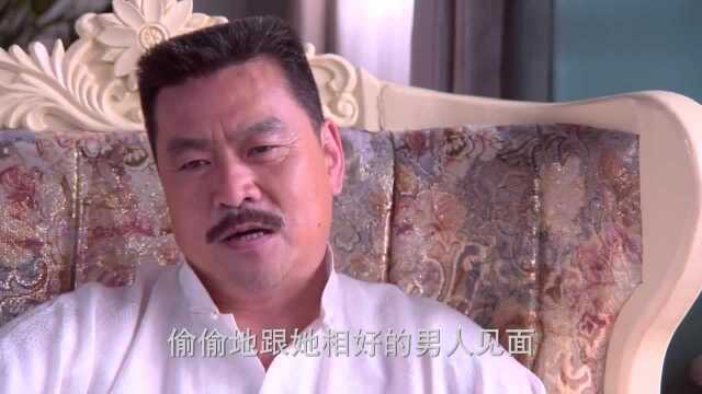 浴血红颜:冯巧巧安心当五姨太,投奔方兆猛