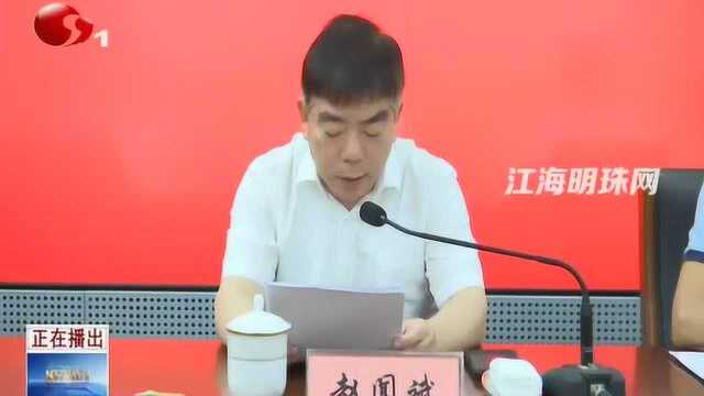 “润苗筑梦”助学金再次发放 南通80名学子受益