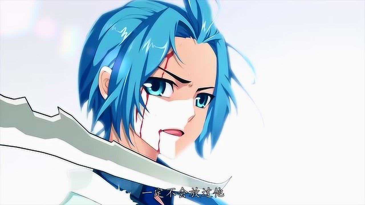 《斗破苍穹》洛漓一直在五大院等牧尘,直到他出现为止