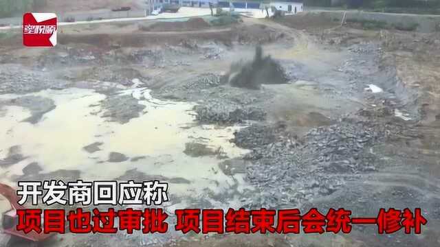 广西一开发商为建新项目小区内爆破,致墙体开裂房屋如地震般摇晃