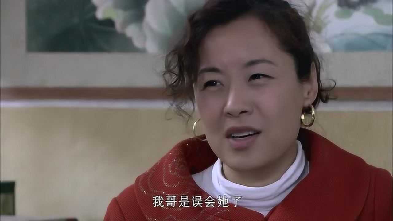 翠蘭的愛情村裡潑婦抹黑村頭的寡婦汙衊她是那種人