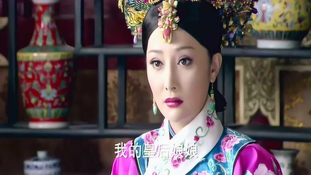 末代皇帝传奇显玗无意得知皇后竟还是女儿身皇上太不给力了