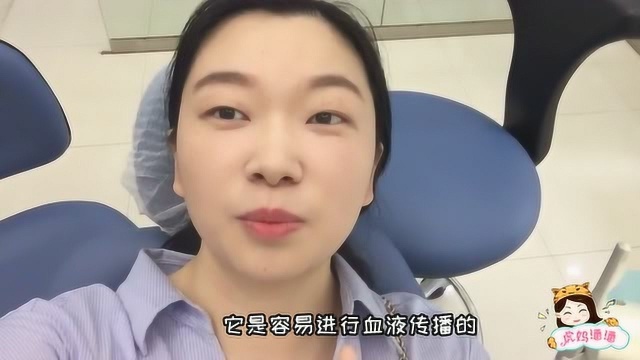 VLOG:牙齿美白,靠谱攻略,辣妈最关心的细节竟然是它