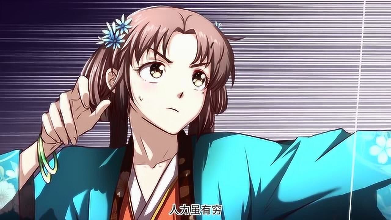 战国千年:商璃坚持收留姬青,背后还有什么原因吗_高清1080p在线观看