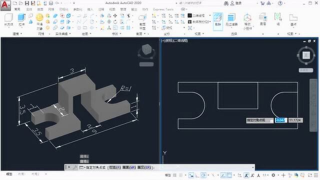 CAD三维教程 三维不知道如何下手?看完这个视频就明白了