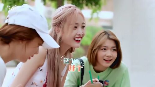 李紫婷吴宣仪超尴尬