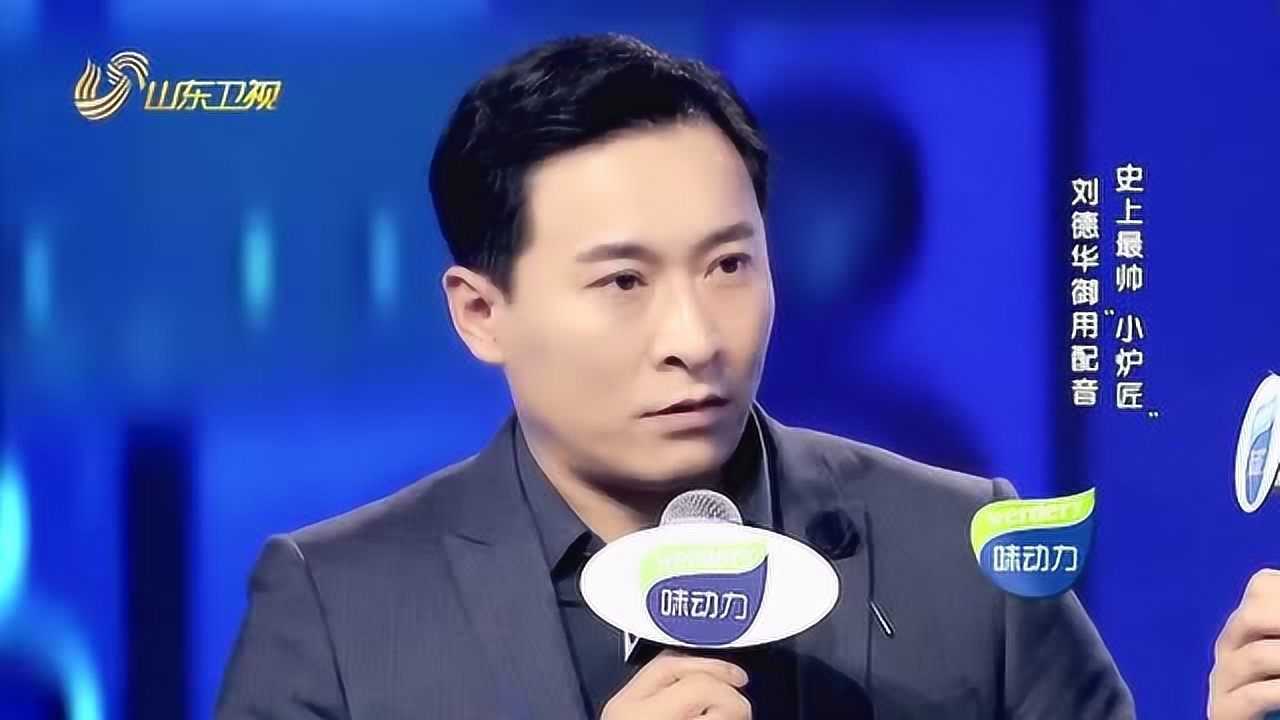 超强音浪主持人给配音员孙大川出难题现场挑战一人配俩角色