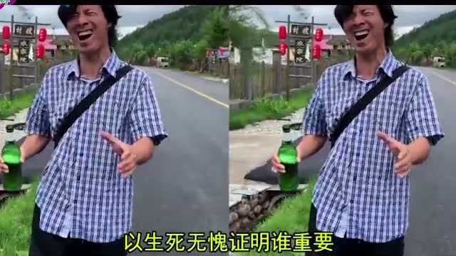 醉酒大汉网络翻唱《缘分一道桥》,马路上摇晃的步伐,太洒脱了