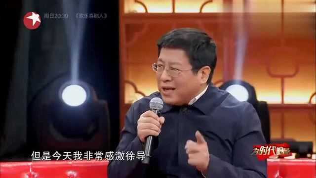 为时代喝彩:李杨讲述自己配音的经历,“配音工匠精神”值得学习