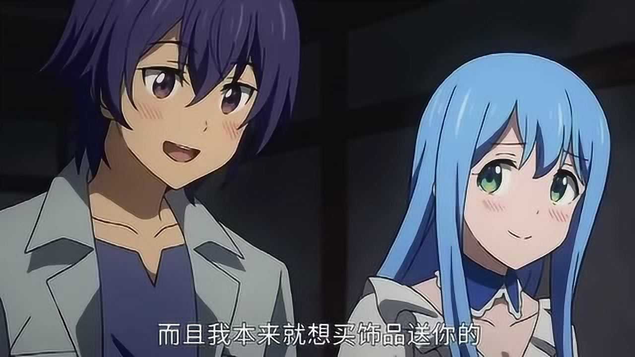 贤者之孙西恩问西希莉想要什么首饰害得大家都误会了