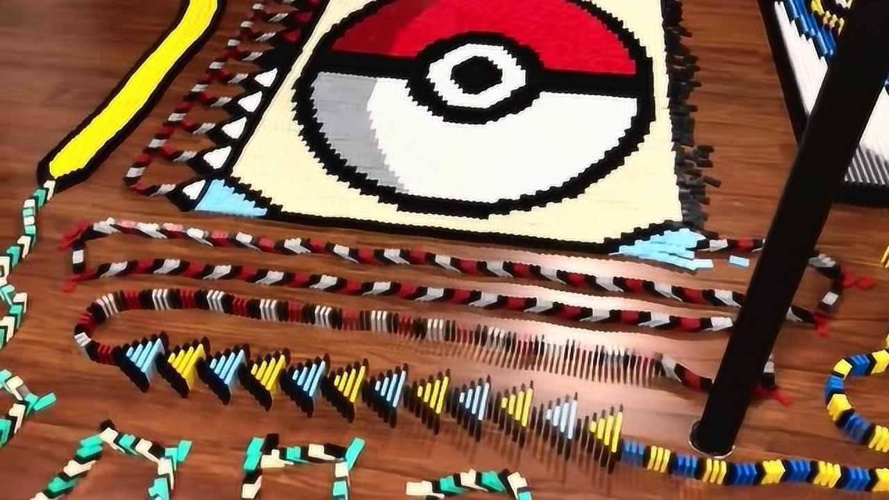 大神搭建多米诺骨牌搭的皮卡丘看着非常可爱网友这是高手
