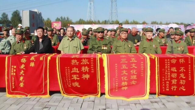 视频来了!中国哈尔滨双城第三届东北抗联文化周启动仪式精彩瞬间