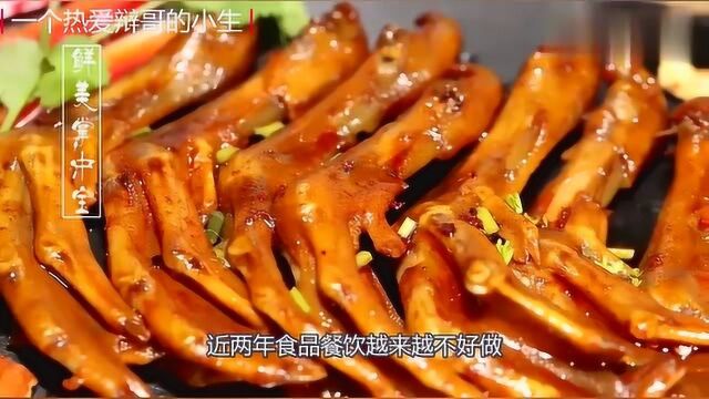 煌上煌卤制品“黑马”崛起,这次不是周黑鸭,一年营收将近19亿