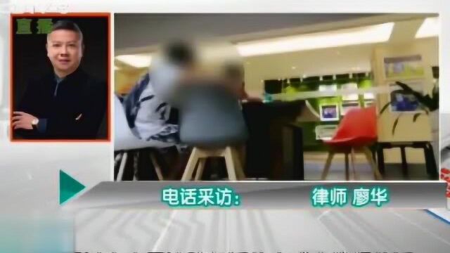 开学季大调查:广州高冠教育跑路?