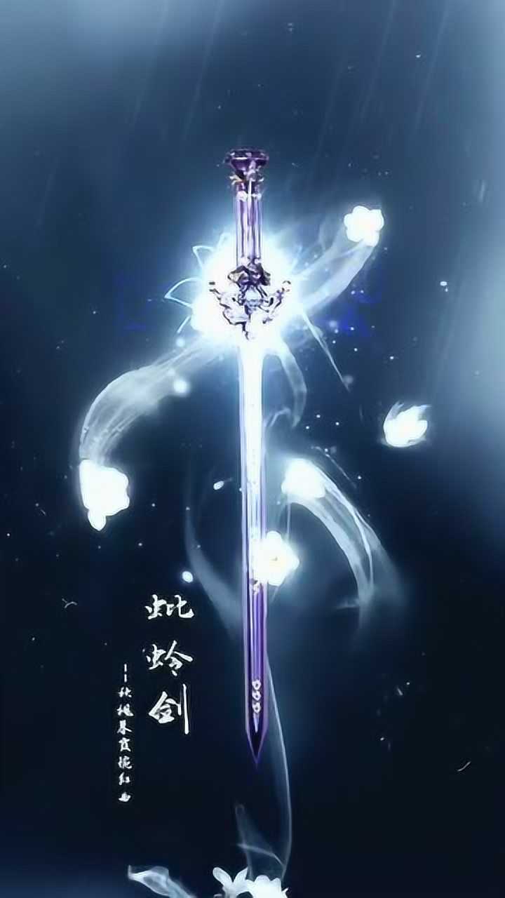 霹雳布袋戏:蚍蛉剑算的上是神兵利器吗?