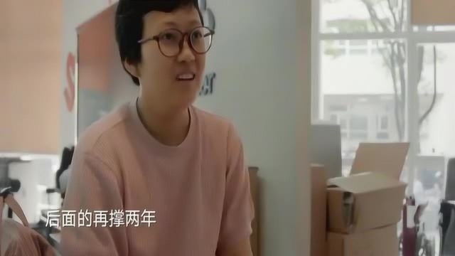 抗癌之路!3万元21粒药,一位癌症晚期病人生存期的“价格”