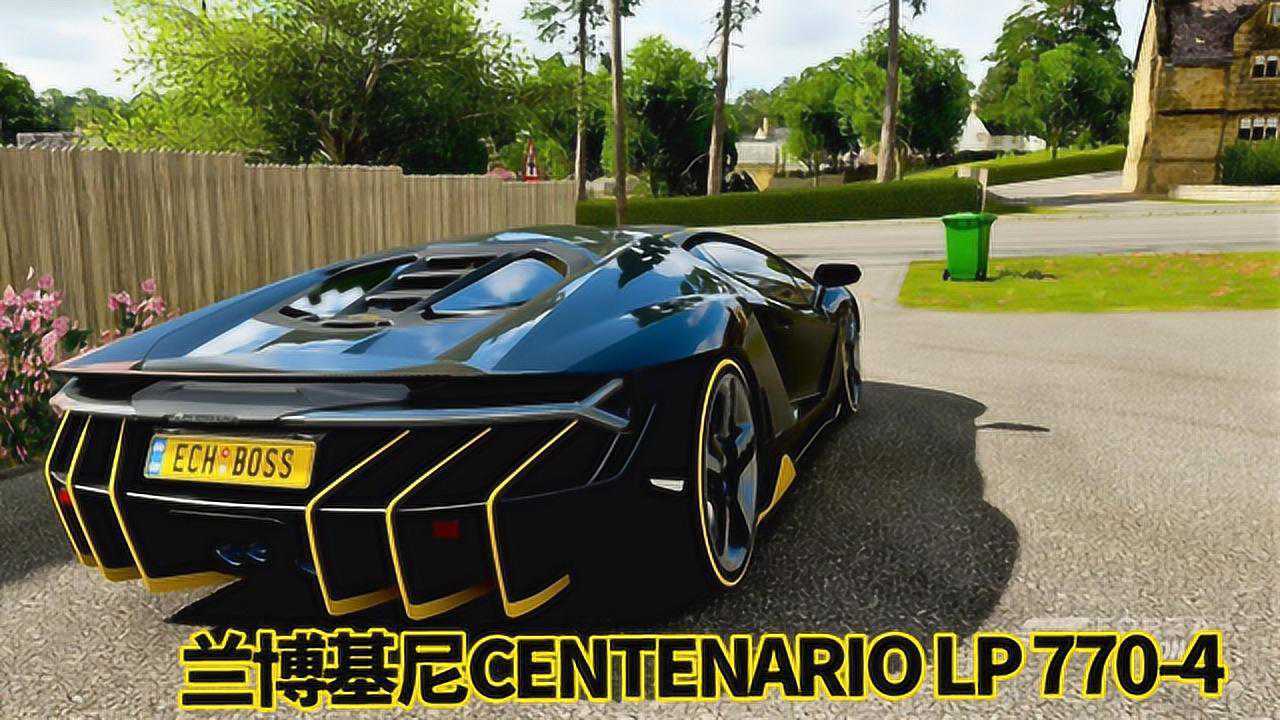 地平线4:酷炫兰博基尼centenario lp770-4