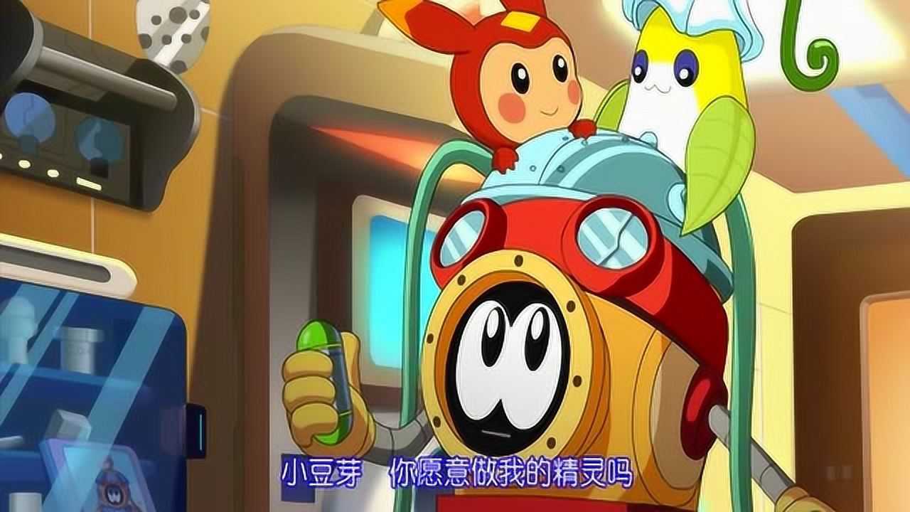 赛尔号恭喜赛小息喜获精灵一枚多么完美的结局啊