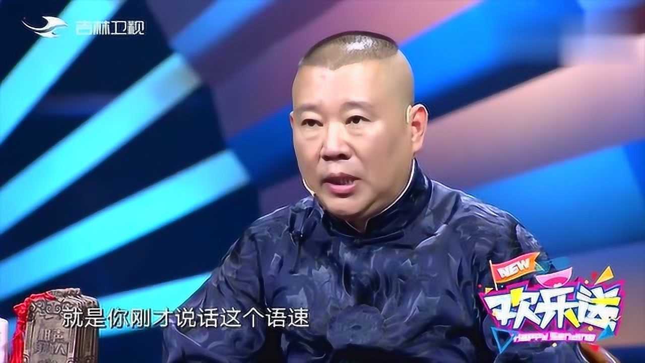 美国单人脱口秀_脱口秀单人精品段子_单人搞笑脱口秀视频