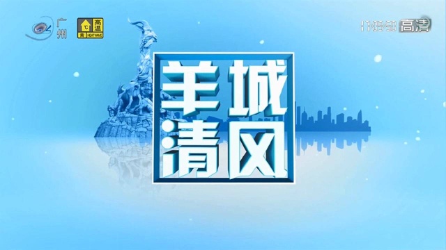 市纪委监委驻市总工会机关纪检监察组为机关党员上主题教育党课