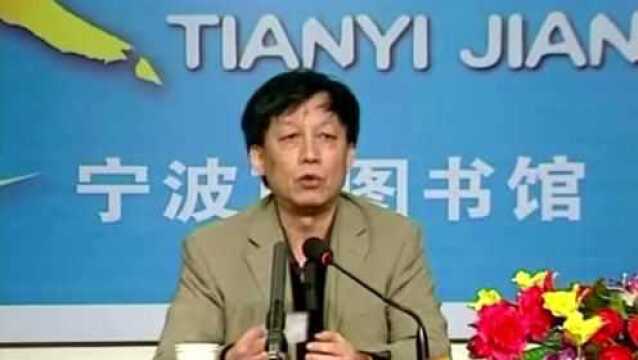 易中天讲老子《道德经》,有学问的人果然是口若悬河!