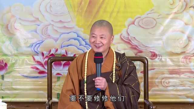 从未来佛的视角看家人—仁山法师