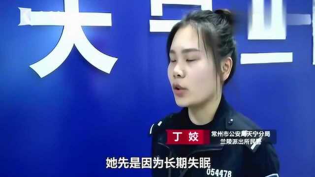 蓝精灵事件报道