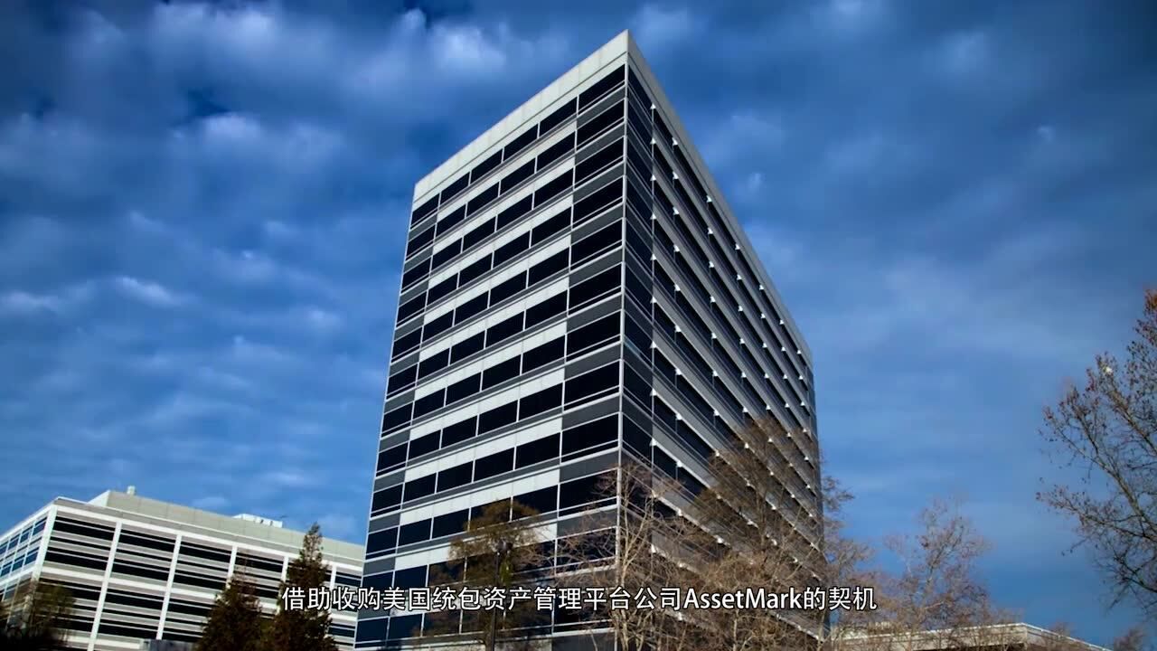 华泰证券宣传视频_高清