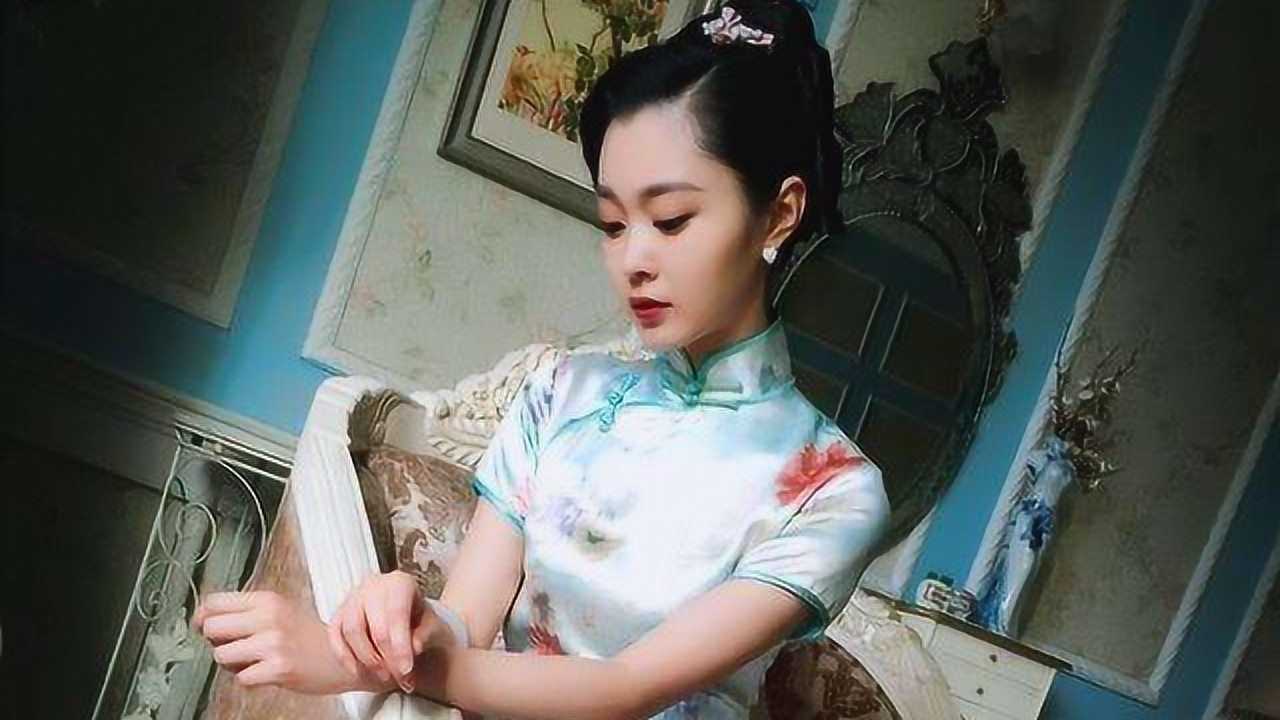 宋轶简直就是为旗袍而生既有江南女子的清纯俏丽又不失成熟韵味