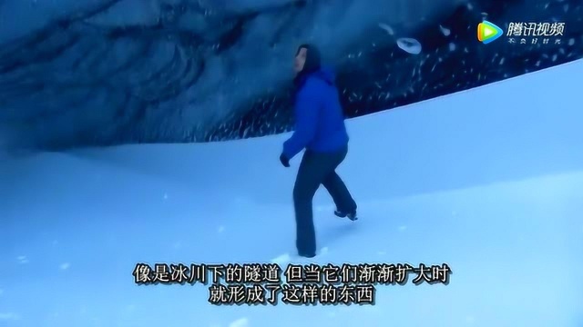 贝爷带你见识自然形成的雪洞,美丽而危险致命!