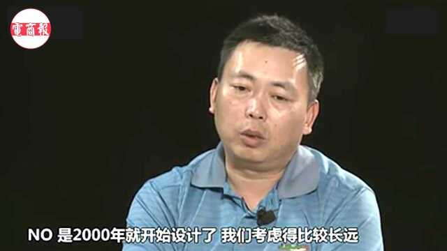 创始人解答网友疑惑,OPPOvivo到底是什么关系