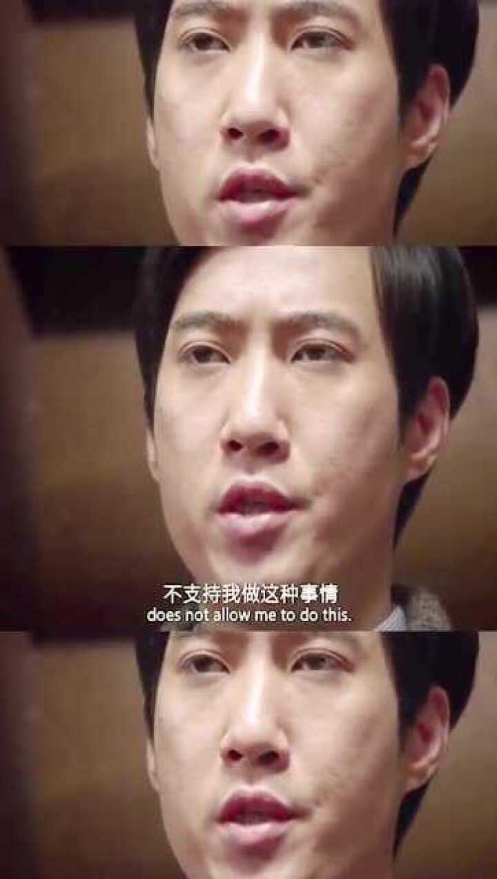 西虹市首富徐冬冬爬桌诱惑反被摔常远看人真准