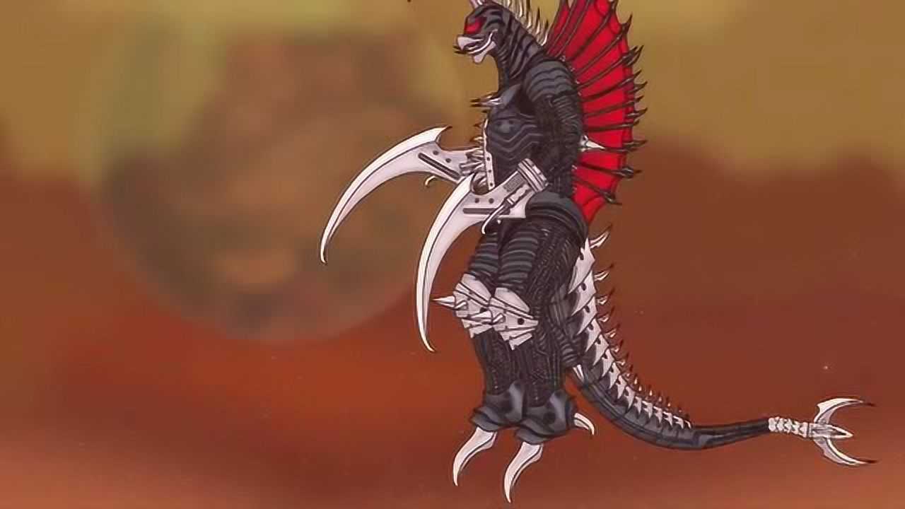 哥斯拉:哥斯拉长满筋刺