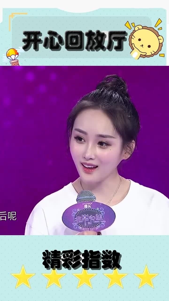 李梦然碰到心动女生想套近乎心情紧张说话都结巴了好可爱