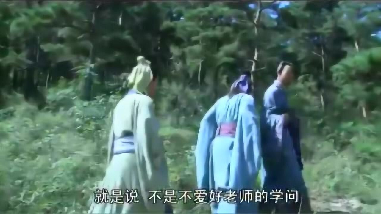 《演说论语》第3集，第一部教学篇（虚心好学三）_高清1080P在线观看平台_腾讯视频