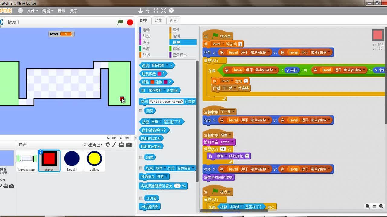  scratch 01 1080p 
