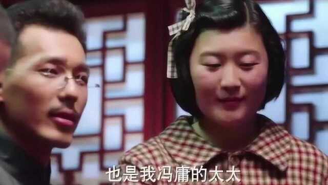 《少帅》张学成对张学良的成见很深,还娶了个日本人,日后做汉奸顺理成章