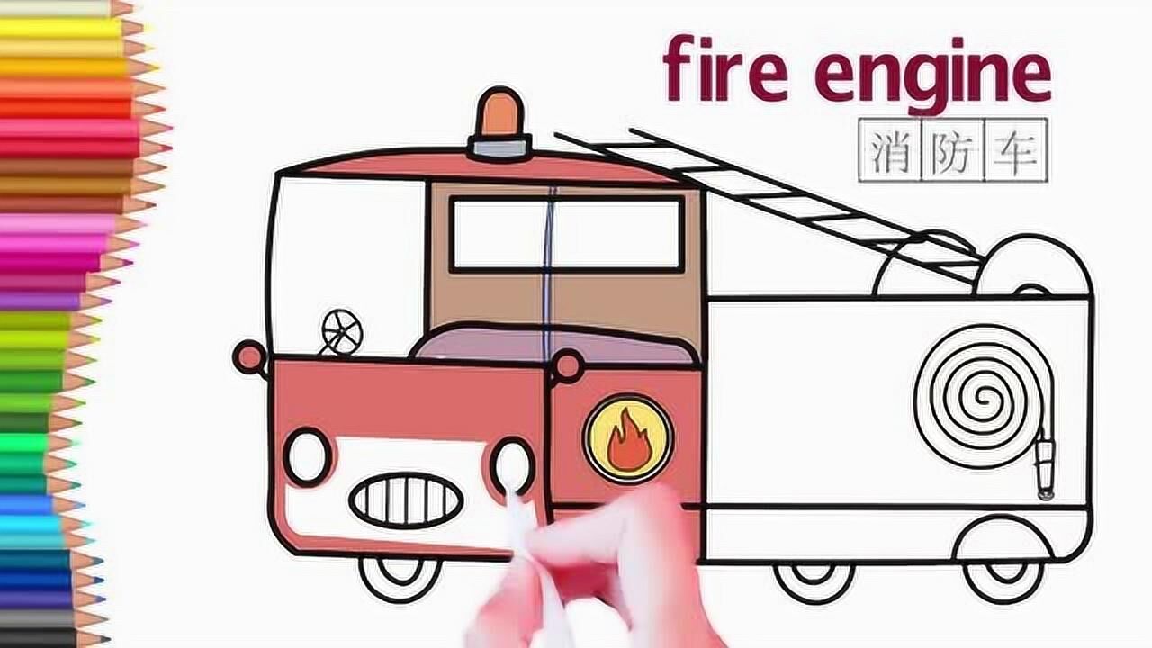 简笔画插画小猪佩奇兔子夫人消防站的消防车