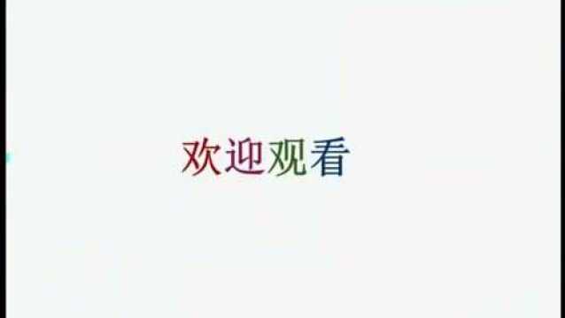 字谜:白玉无瑕,打一字,第三个你能猜对吗