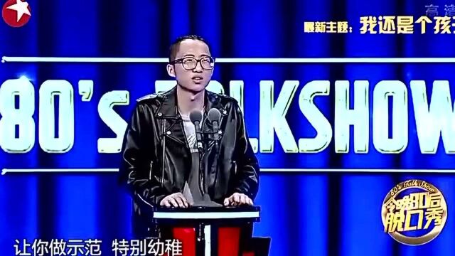 池子做眼保健操把同桌的桌子搬走却忘了老师不用闭眼的!好尴尬!